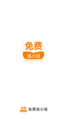 南宫PC官网APP